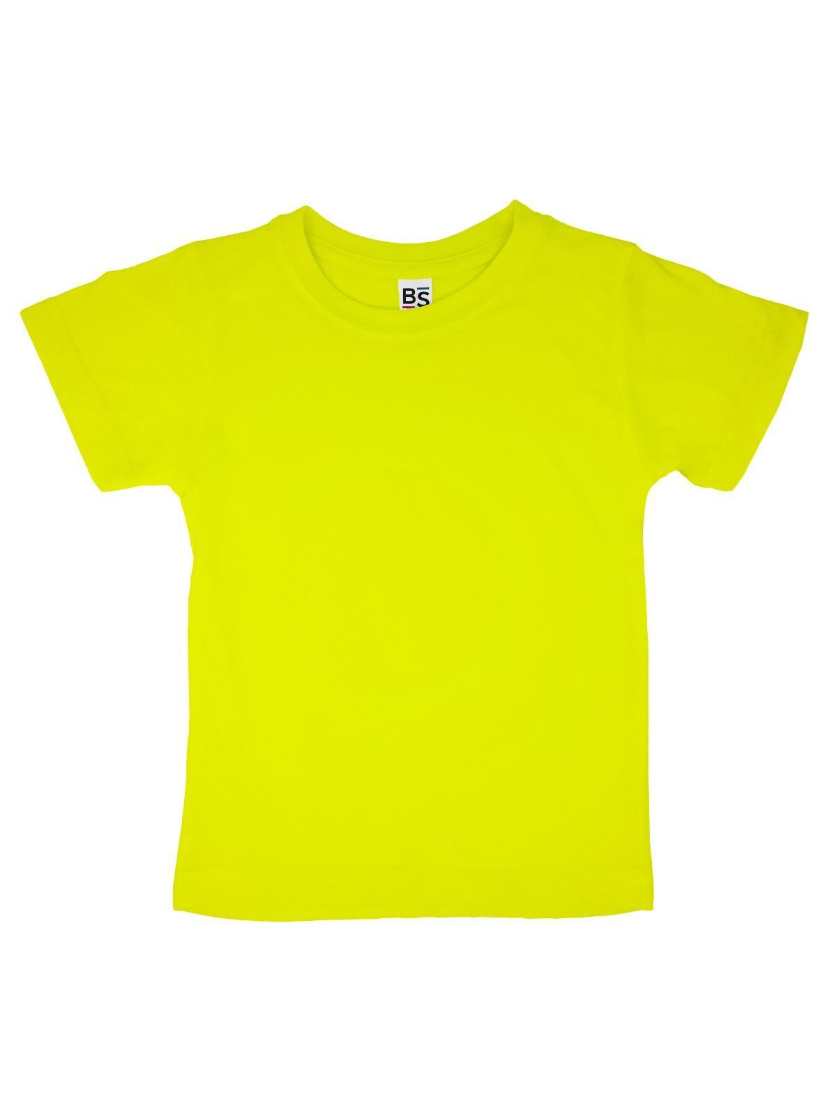 Cotton Touch Kids